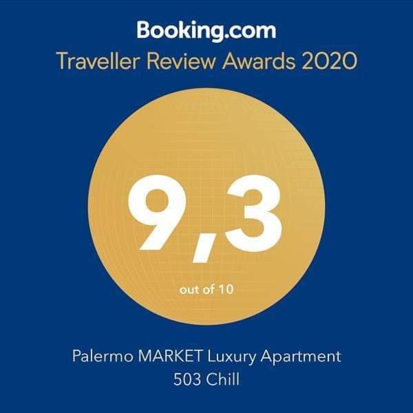 Palermo Market Luxury Apartments Буенос-Айрес Екстер'єр фото